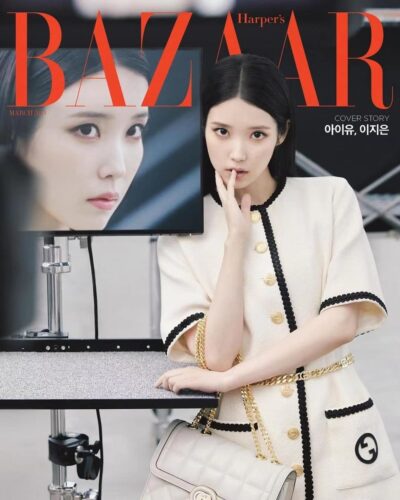 Nữ ngôi sao Hàn Quốc xinh xẻo trên bìa tạp chí